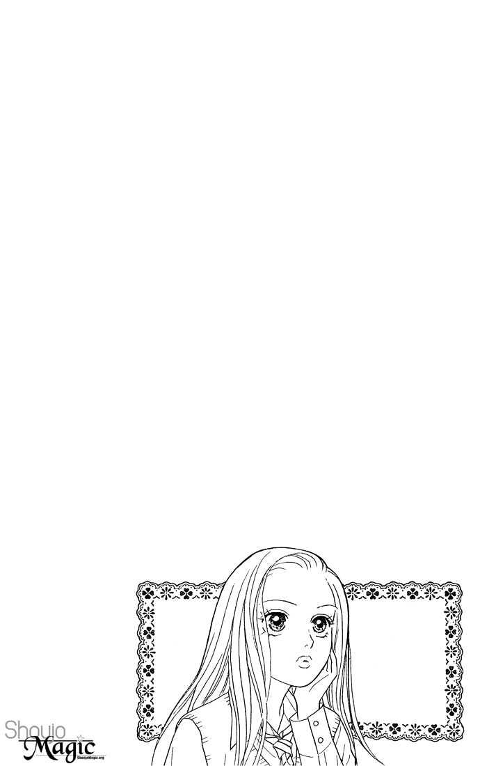 Koisuru Melody Musume Chapter 2 page 3 - Chapter 2 : Pianist "Sou"
