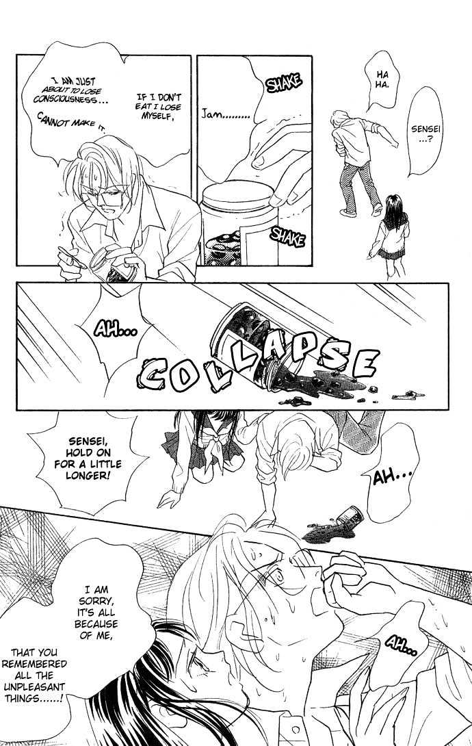 Koisuru Melody Musume Chapter 2 page 30 - Chapter 2 : Pianist "Sou"