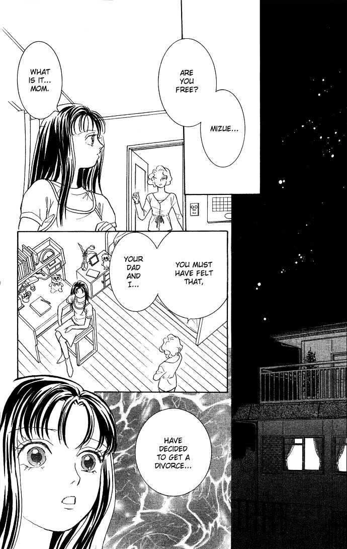 Koisuru Melody Musume Chapter 2 page 33 - Chapter 2 : Pianist "Sou"