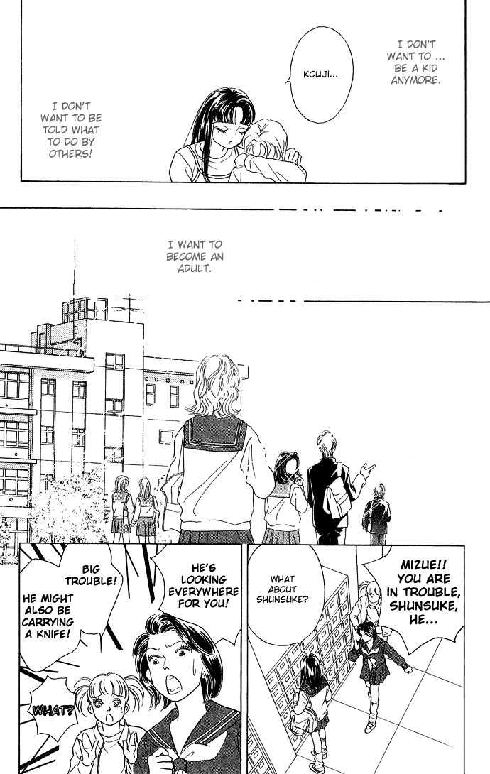 Koisuru Melody Musume Chapter 2 page 35 - Chapter 2 : Pianist "Sou"