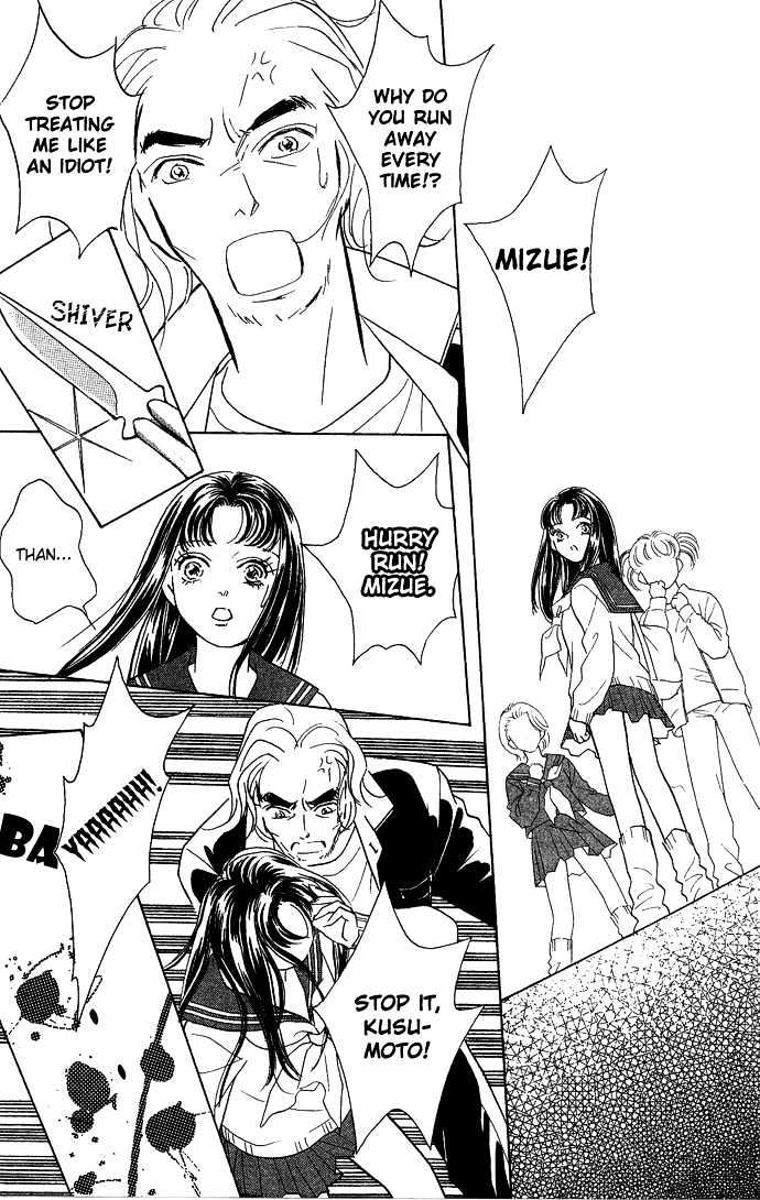 Koisuru Melody Musume Chapter 2 page 36 - Chapter 2 : Pianist "Sou"