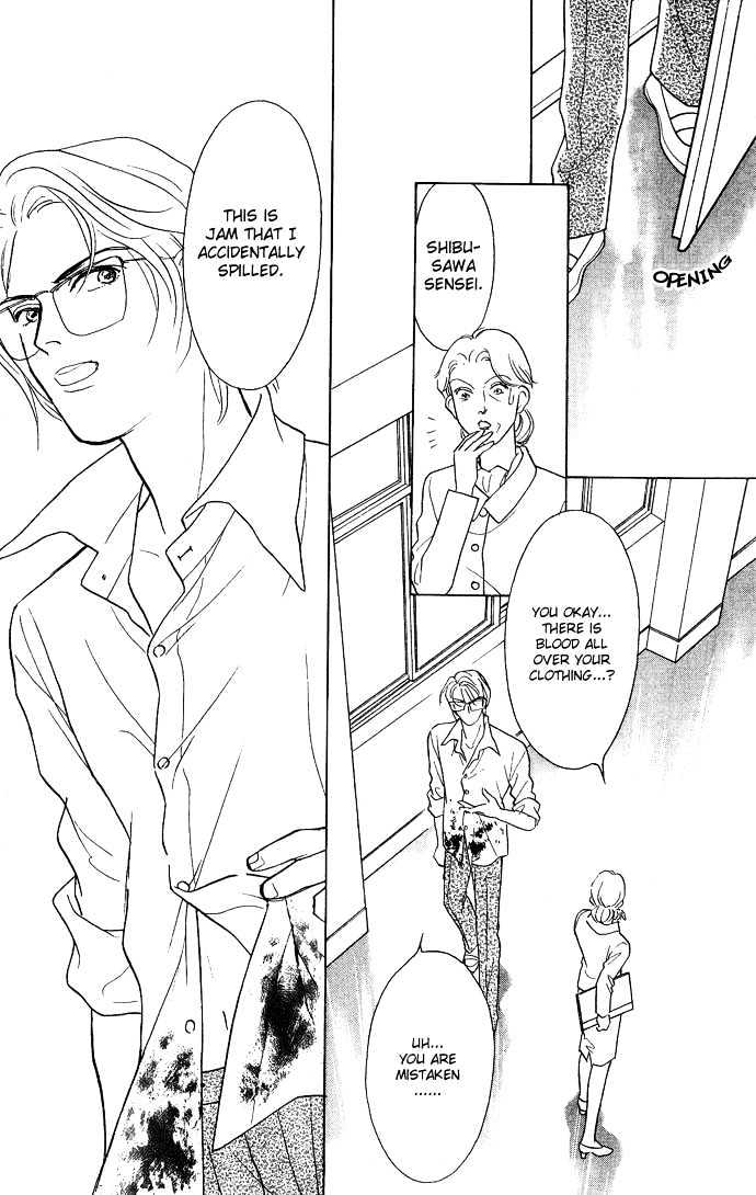 Koisuru Melody Musume Chapter 2 page 48 - Chapter 2 : Pianist "Sou"