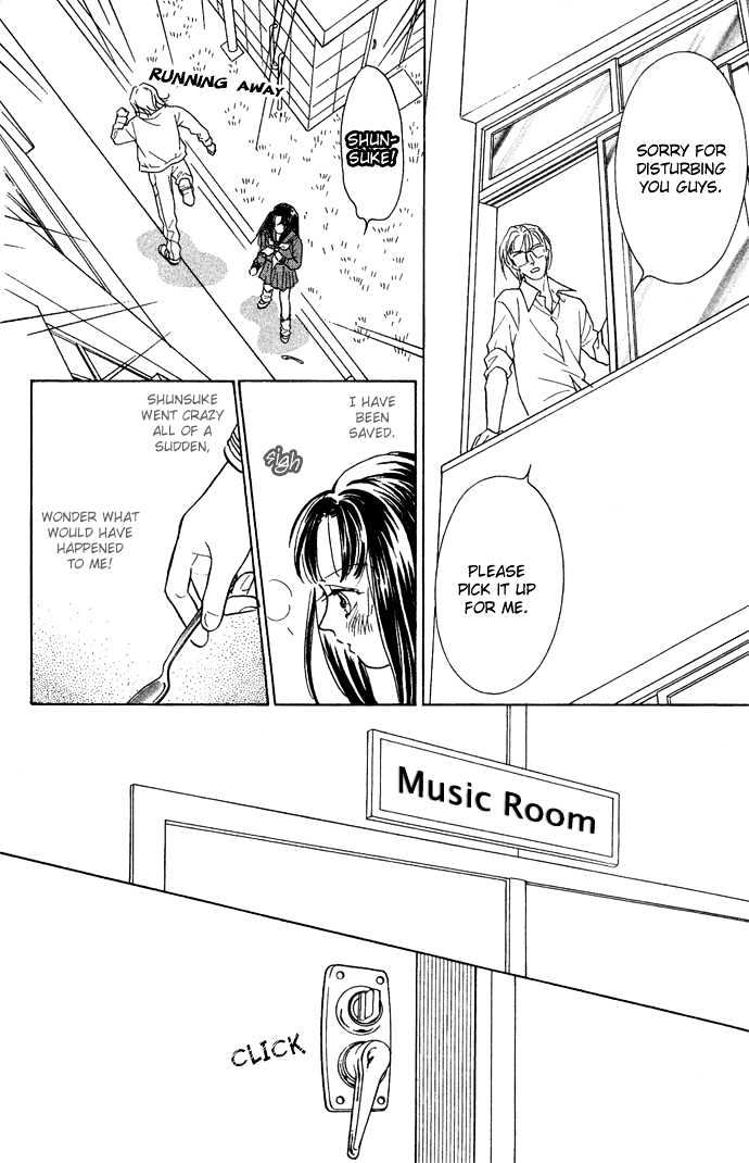 Koisuru Melody Musume Chapter 2 page 7 - Chapter 2 : Pianist "Sou"