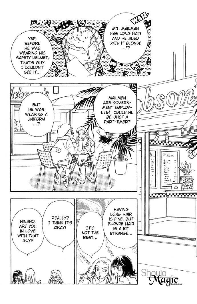 Koisuru Melody Musume Chapter 3 page 16 - Chapter 3 : Guitarist "Demi"