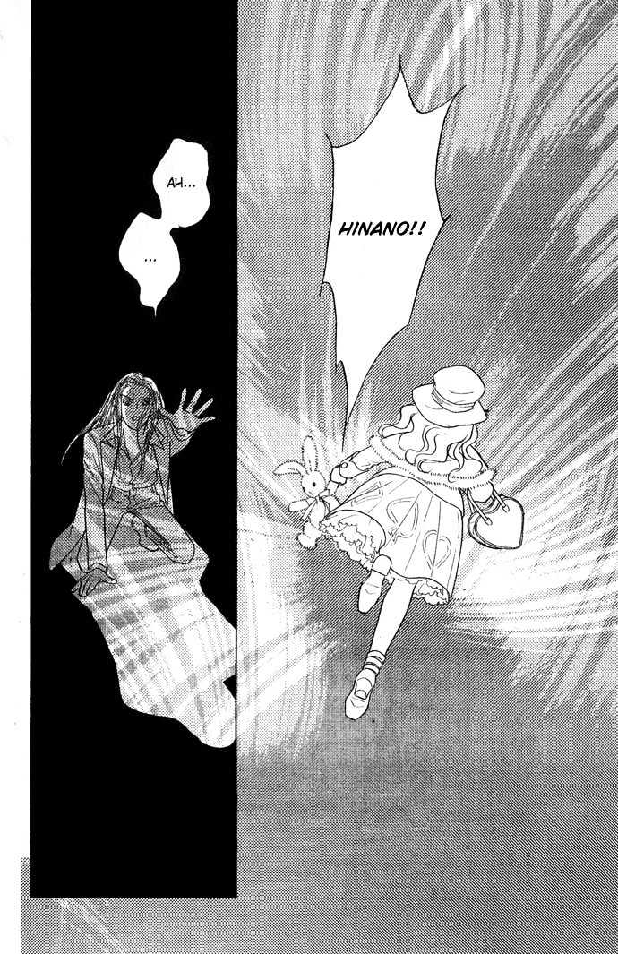 Koisuru Melody Musume Chapter 3 page 32 - Chapter 3 : Guitarist "Demi"