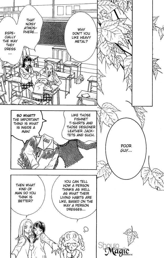 Koisuru Melody Musume Chapter 3 page 33 - Chapter 3 : Guitarist "Demi"