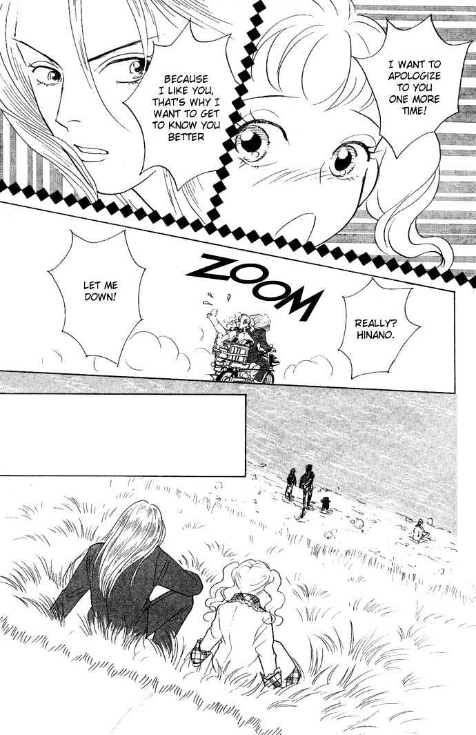 Koisuru Melody Musume Chapter 3 page 39 - Chapter 3 : Guitarist "Demi"