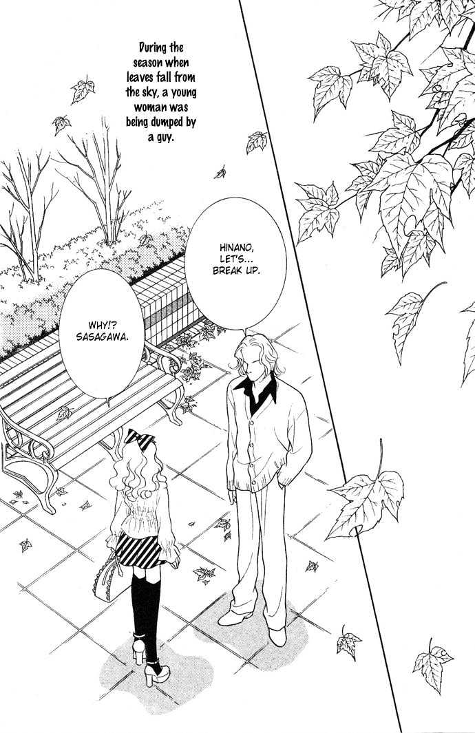 Koisuru Melody Musume Chapter 3 page 4 - Chapter 3 : Guitarist "Demi"