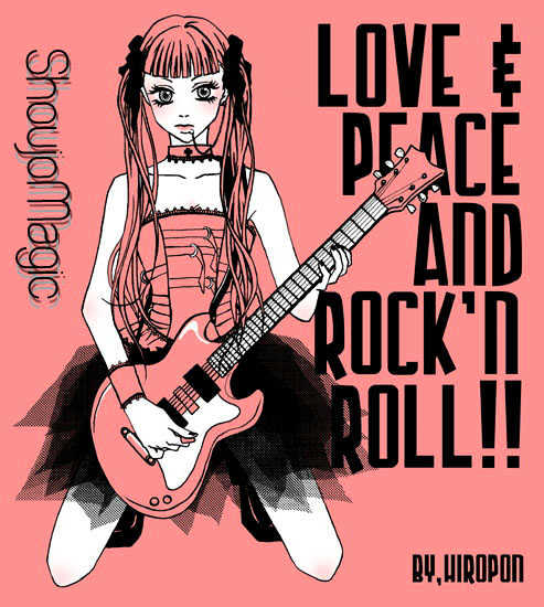 Koisuru Melody Musume Chapter 3 page 43 - Chapter 3 : Guitarist "Demi"