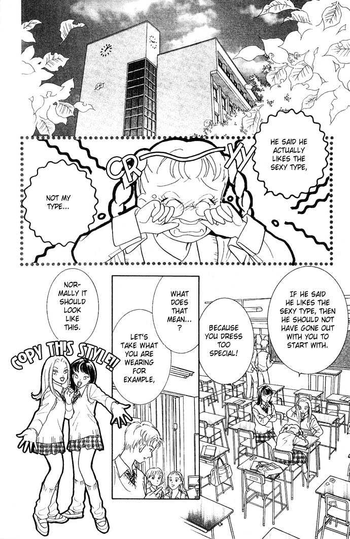 Koisuru Melody Musume Chapter 3 page 6 - Chapter 3 : Guitarist "Demi"