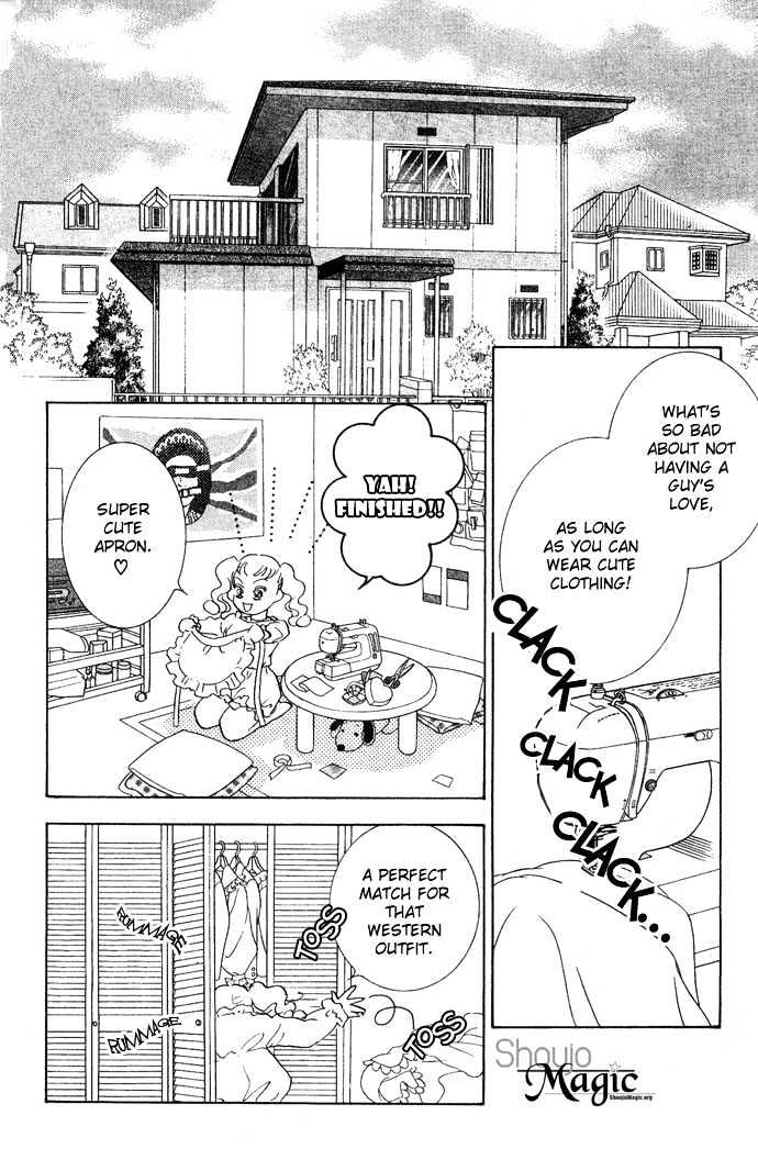 Koisuru Melody Musume Chapter 3 page 8 - Chapter 3 : Guitarist "Demi"