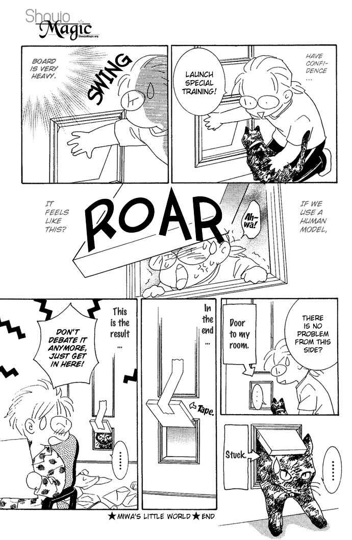 Koisuru Melody Musume Chapter 4.5 page 5 - Chapter 4.5 : Miwa's Little World