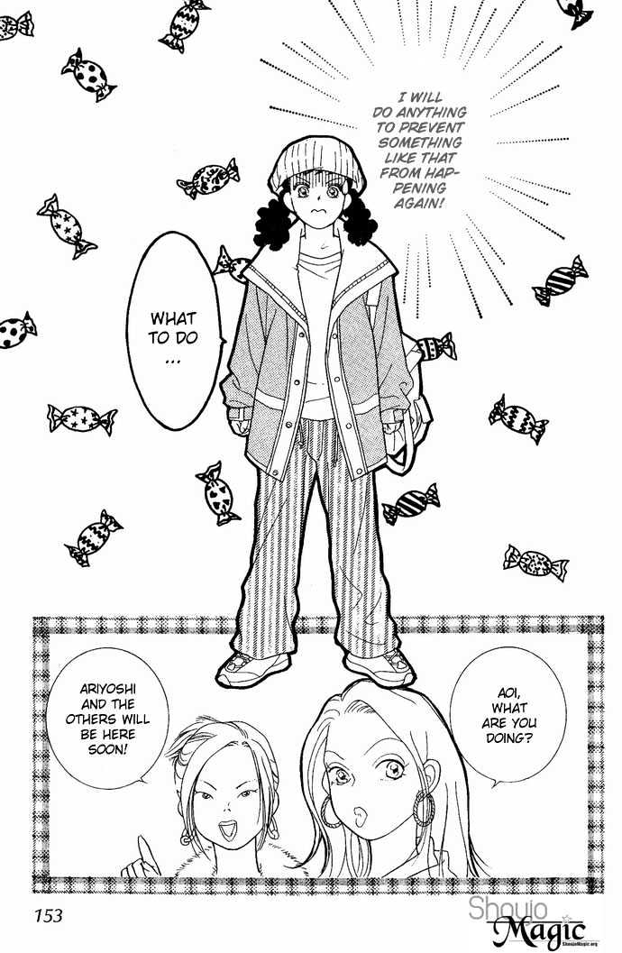 Koisuru Melody Musume Chapter 4 page 11 - Chapter 4 : Princess Hungry