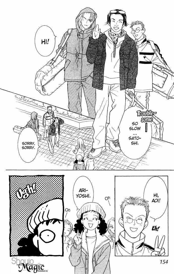 Koisuru Melody Musume Chapter 4 page 12 - Chapter 4 : Princess Hungry