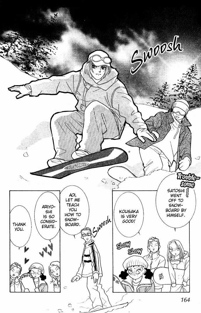 Koisuru Melody Musume Chapter 4 page 22 - Chapter 4 : Princess Hungry