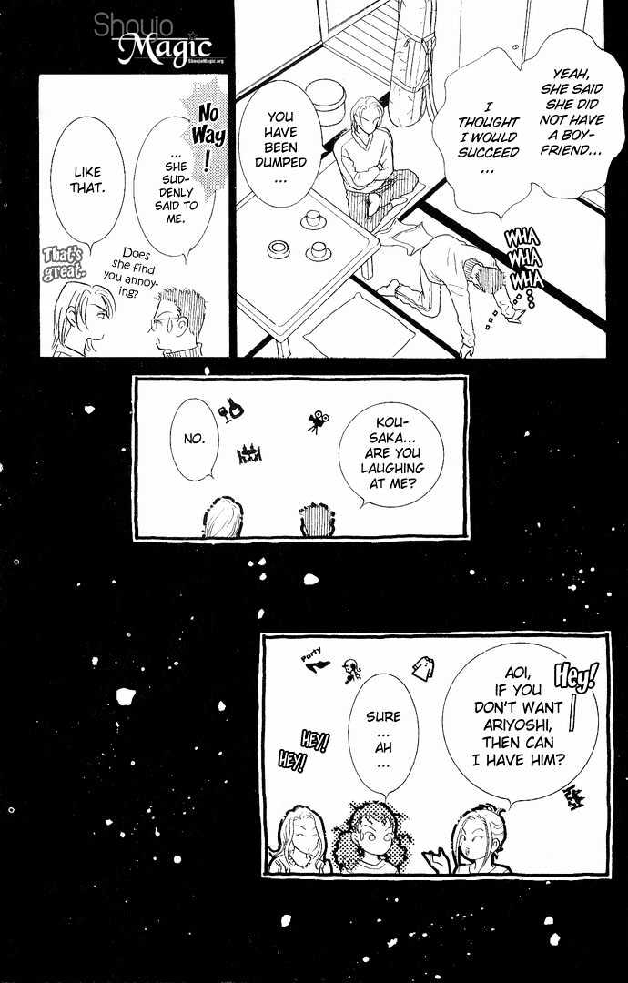 Koisuru Melody Musume Chapter 4 page 30 - Chapter 4 : Princess Hungry