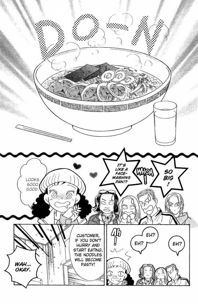 Koisuru Melody Musume Chapter 4 page 35 - Chapter 4 : Princess Hungry