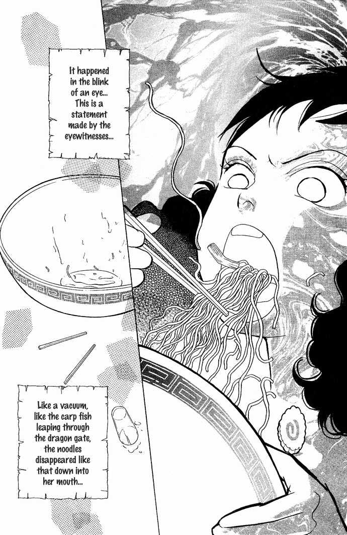 Koisuru Melody Musume Chapter 4 page 38 - Chapter 4 : Princess Hungry