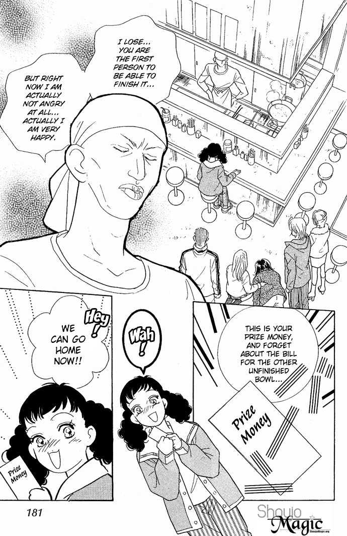 Koisuru Melody Musume Chapter 4 page 39 - Chapter 4 : Princess Hungry