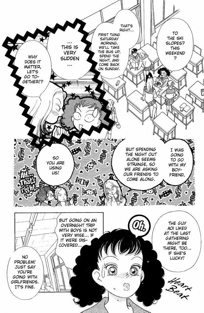 Koisuru Melody Musume Chapter 4 page 5 - Chapter 4 : Princess Hungry