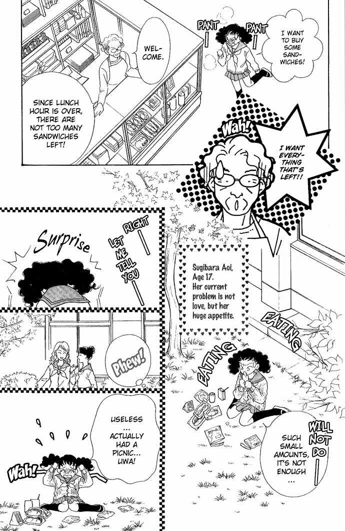 Koisuru Melody Musume Chapter 4 page 7 - Chapter 4 : Princess Hungry