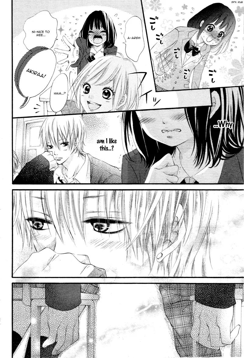 Koisuru Mitsuba Chapter 1 page 15 - Chapter 1