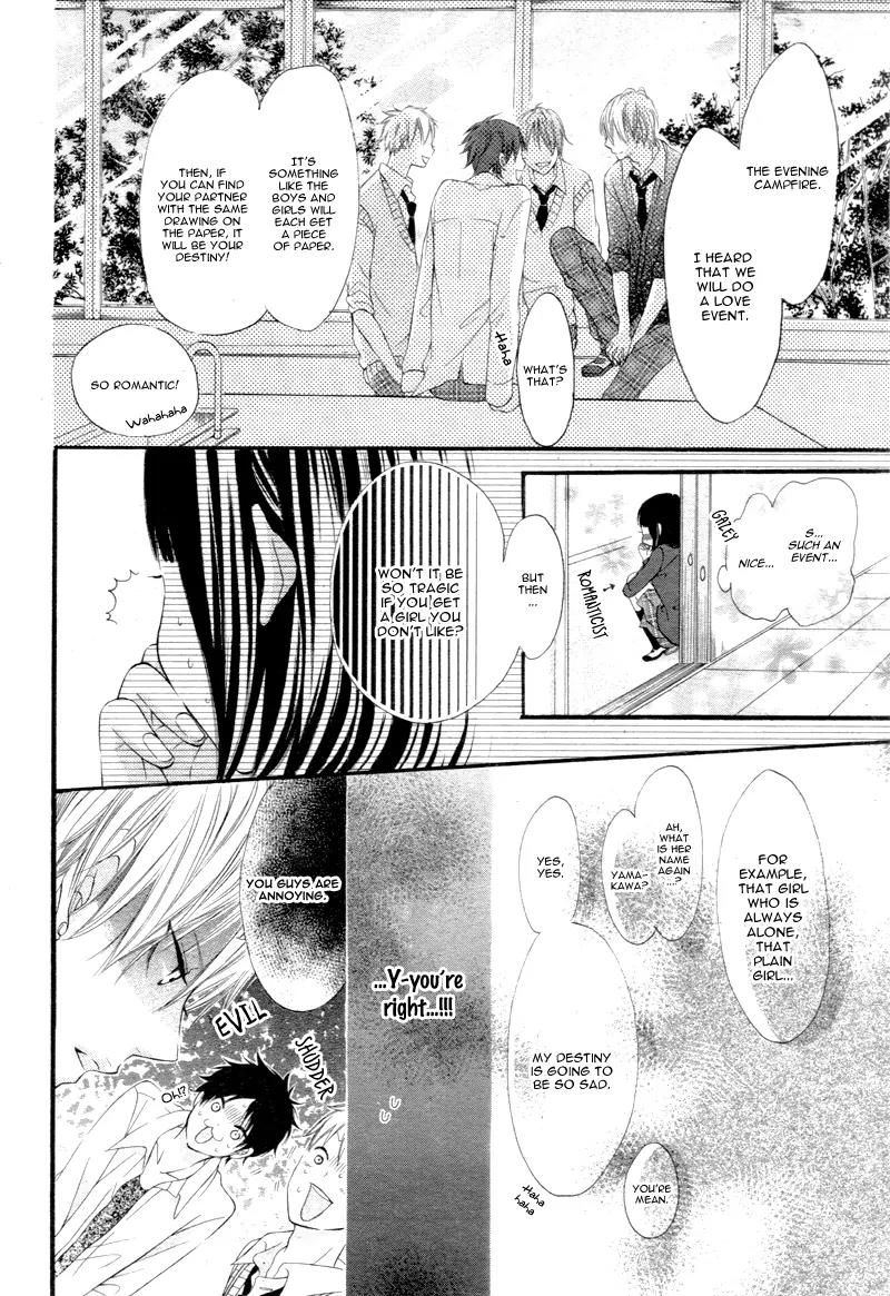 Koisuru Mitsuba Chapter 1 page 19 - Chapter 1