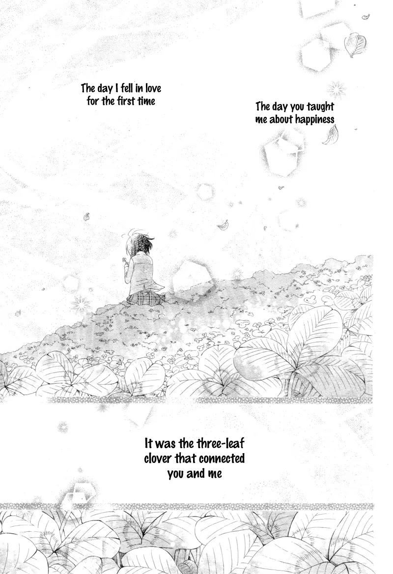 Koisuru Mitsuba Chapter 1 page 5 - Chapter 1