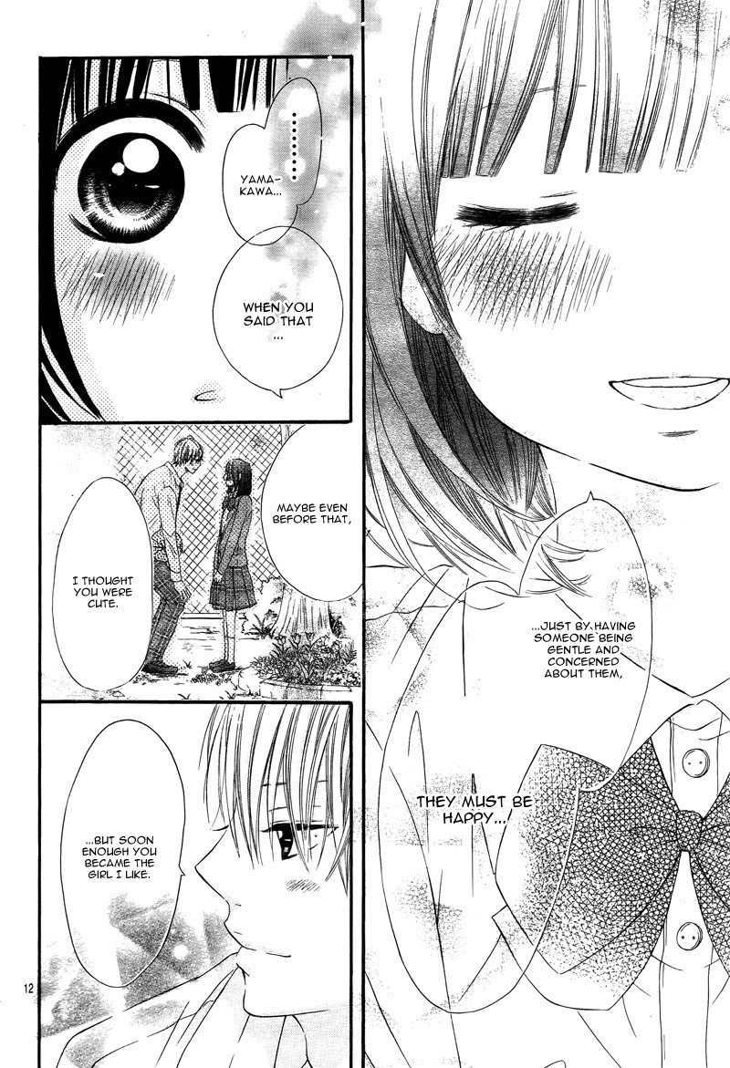 Koisuru Mitsuba Chapter 11 page 16 - Chapter 11