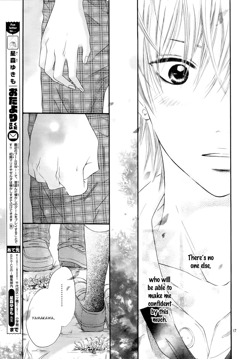 Koisuru Mitsuba Chapter 11 page 21 - Chapter 11