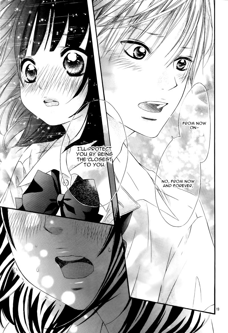 Koisuru Mitsuba Chapter 11 page 23 - Chapter 11