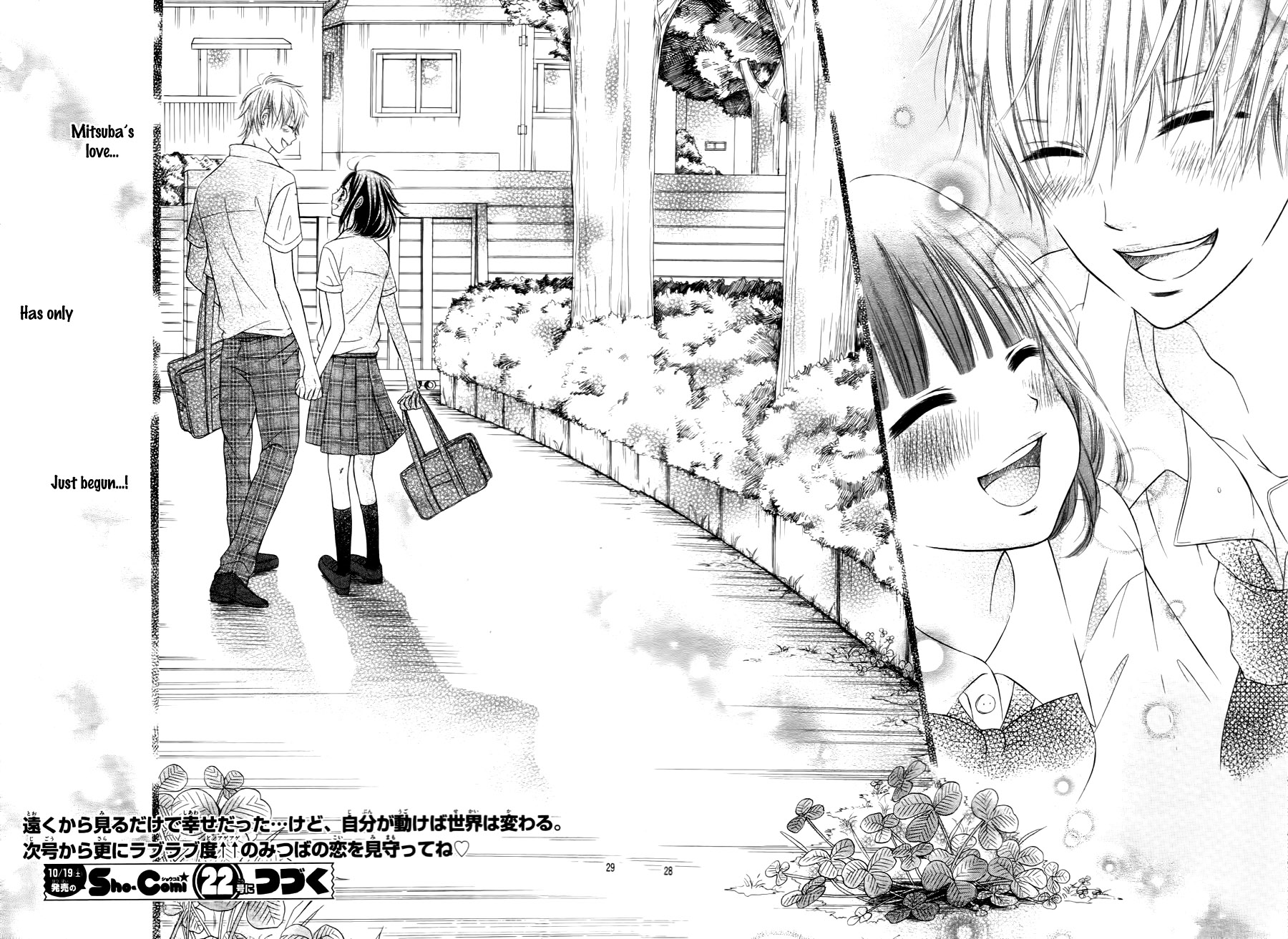 Koisuru Mitsuba Chapter 11 page 30 - Chapter 11