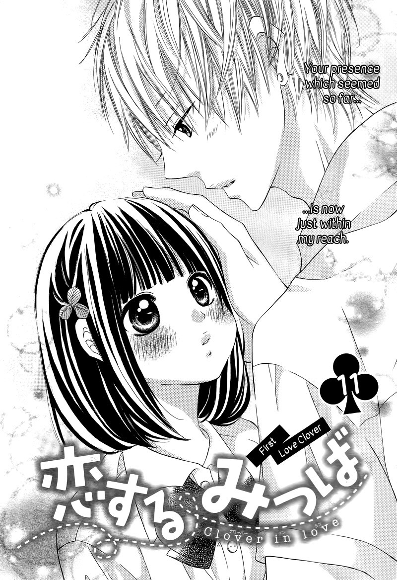 Koisuru Mitsuba Chapter 11 page 5 - Chapter 11