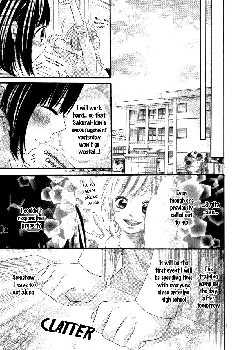Koisuru Mitsuba Chapter 2 page 12 - Chapter 2