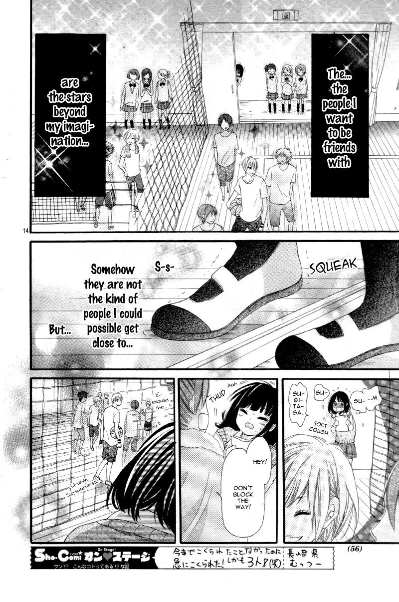 Koisuru Mitsuba Chapter 2 page 17 - Chapter 2