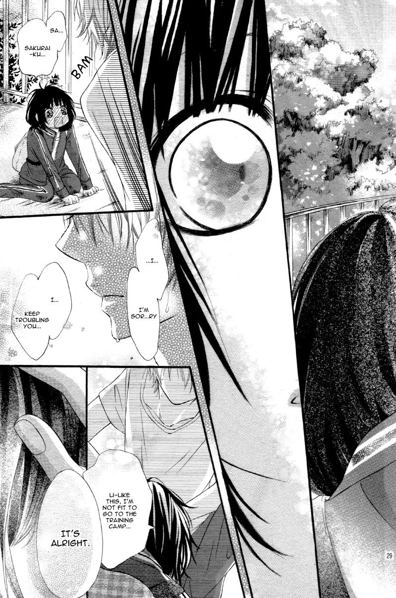Koisuru Mitsuba Chapter 2 page 32 - Chapter 2