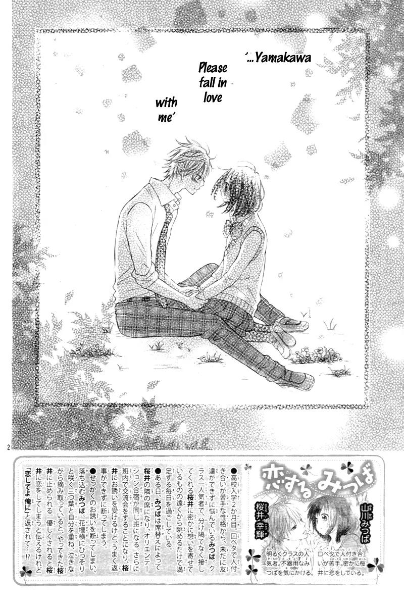Koisuru Mitsuba Chapter 2 page 5 - Chapter 2