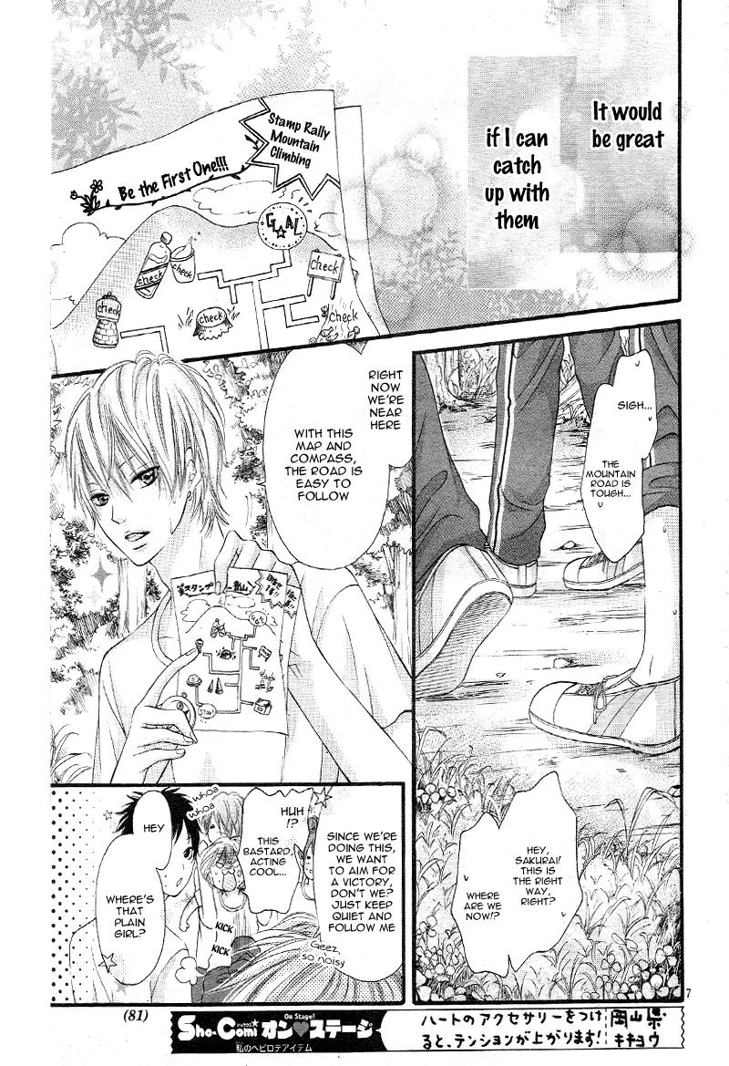 Koisuru Mitsuba Chapter 3 page 10 - Chapter 3