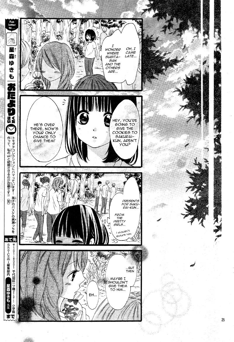 Koisuru Mitsuba Chapter 3 page 28 - Chapter 3