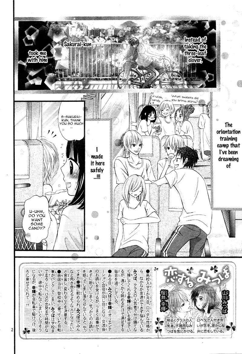Koisuru Mitsuba Chapter 3 page 5 - Chapter 3