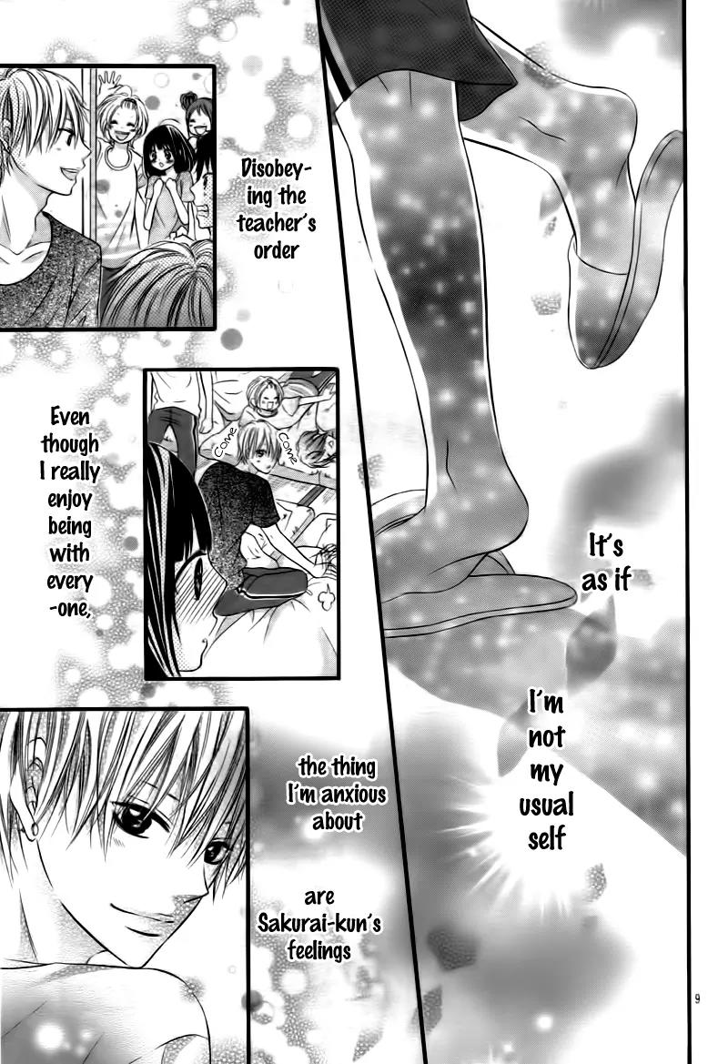 Koisuru Mitsuba Chapter 4 page 12 - Chapter 4
