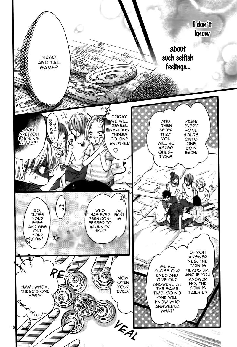 Koisuru Mitsuba Chapter 4 page 13 - Chapter 4