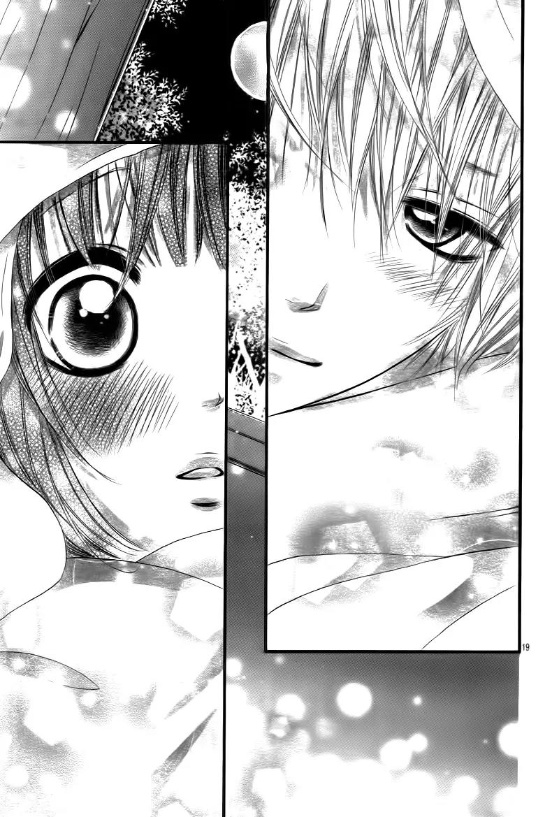 Koisuru Mitsuba Chapter 4 page 21 - Chapter 4