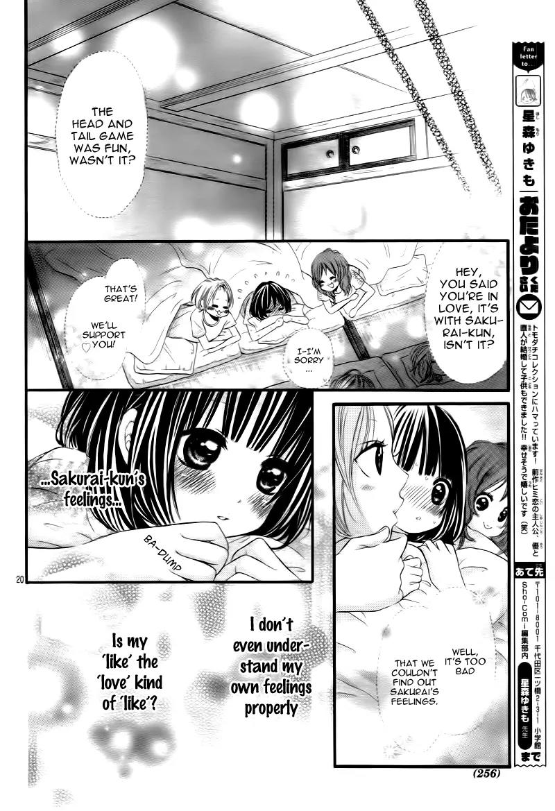 Koisuru Mitsuba Chapter 4 page 22 - Chapter 4