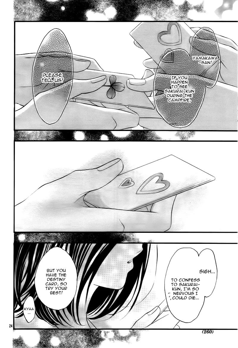 Koisuru Mitsuba Chapter 4 page 26 - Chapter 4