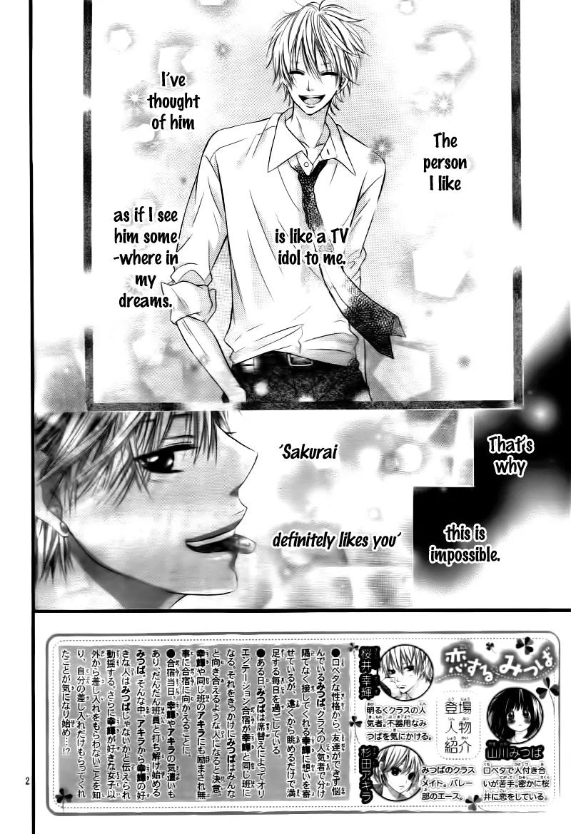 Koisuru Mitsuba Chapter 4 page 5 - Chapter 4