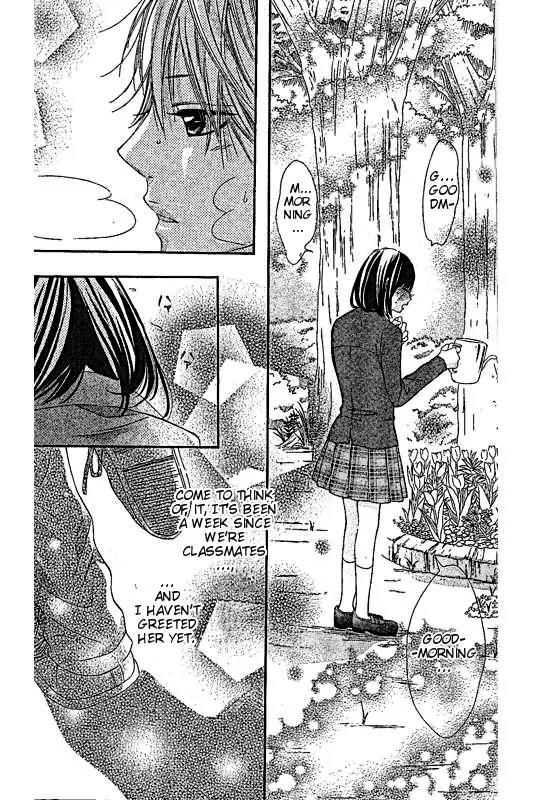 Koisuru Mitsuba Chapter 5.5 page 3 - Chapter 5.5