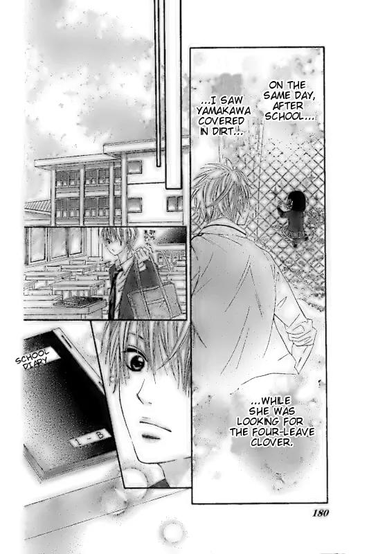 Koisuru Mitsuba Chapter 5.5 page 6 - Chapter 5.5
