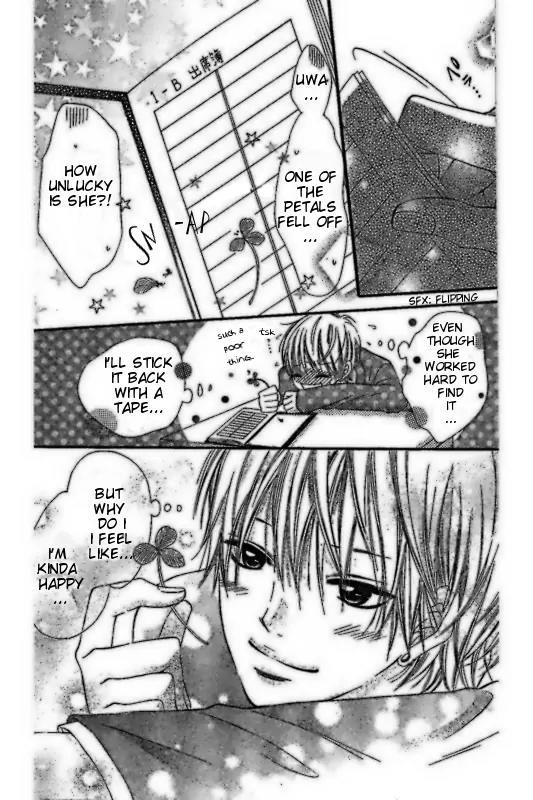 Koisuru Mitsuba Chapter 5.5 page 7 - Chapter 5.5