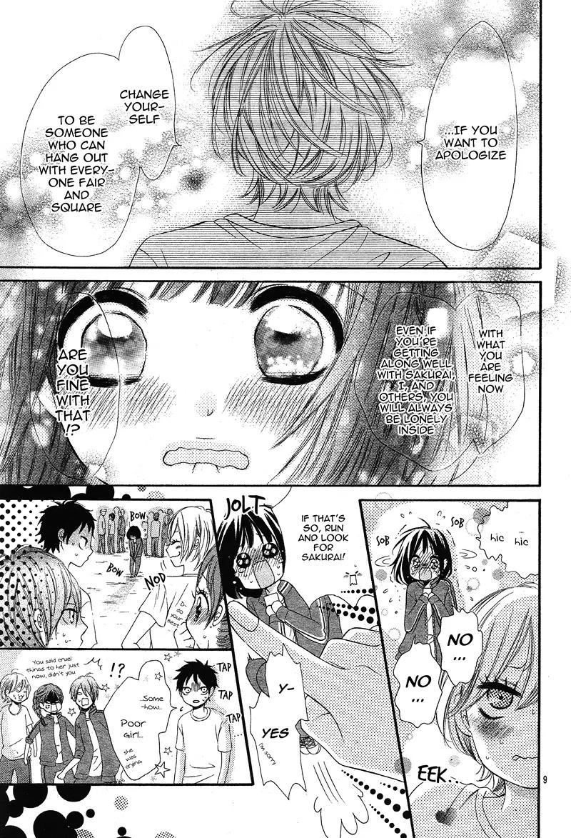 Koisuru Mitsuba Chapter 5 page 12 - Chapter 5